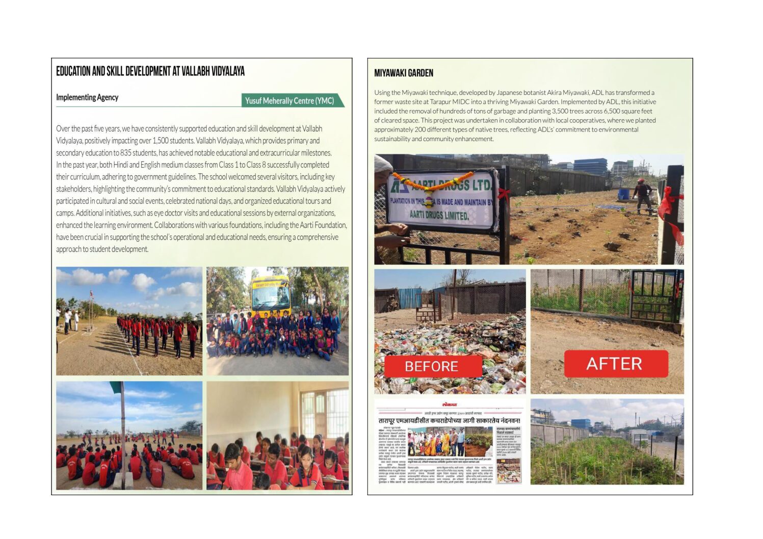 Website Note for Ecovadis (1) - converted - converted (6)